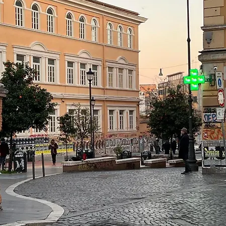 La Dimora Di Leonardo Rome