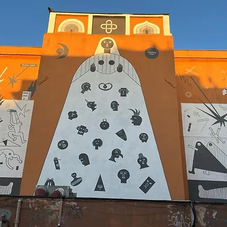 La Dimora Di Leonardo * Rome